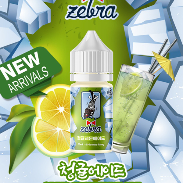 지브라 아이스시리즈 청귤에이드