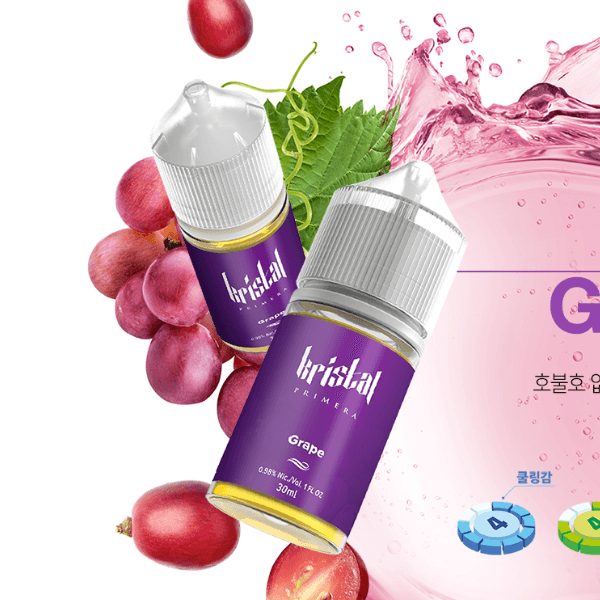 카디날 크리스탈 그레이프