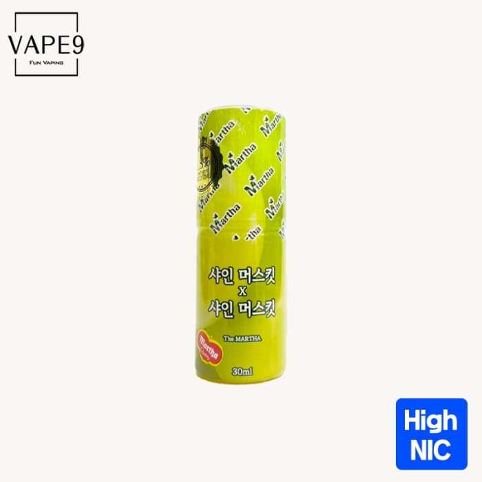 고농도 마샤 더블 샤인머스켓 /