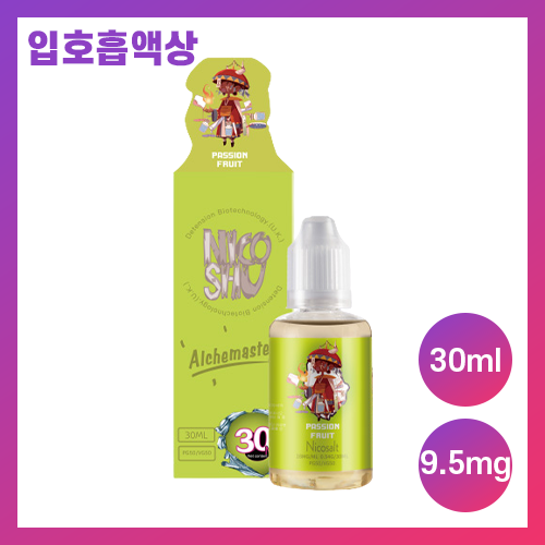 알케마스터 패션 후르츠