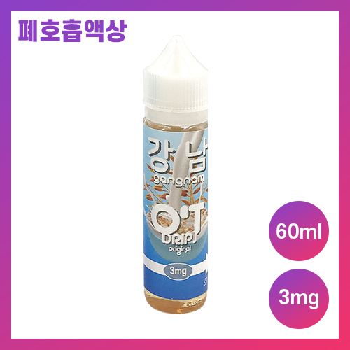 vip쥬스 강남 오트밀 오리지날