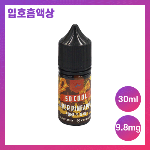 vip쥬스 쏘쿨 파인애플