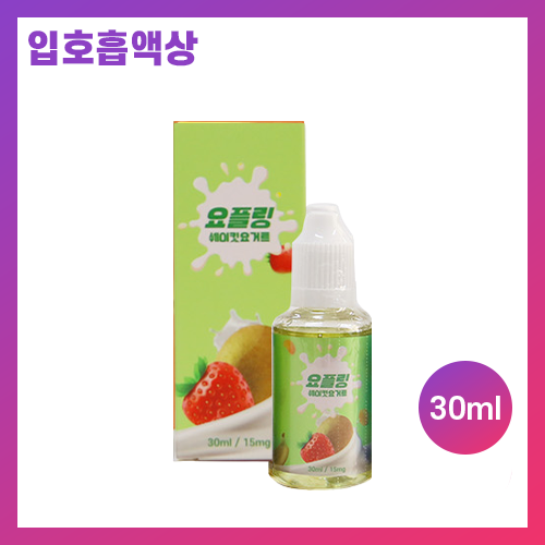 요플링 쉐이킷 요거트