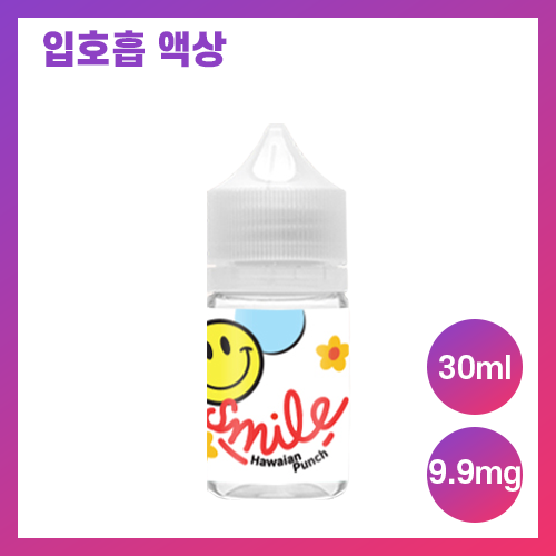 베리베리 스마일 하와이안 펀치