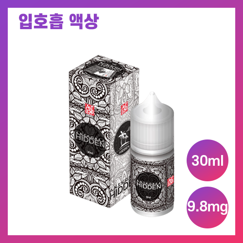 히든 알로에베라