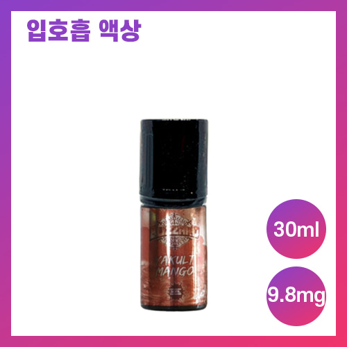 블리자드 망고
