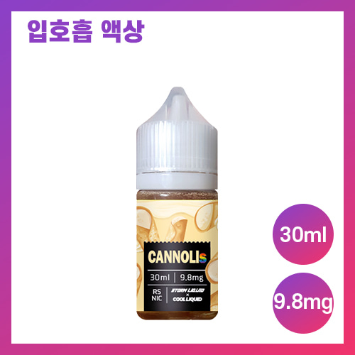 원리퀴드 카놀리s