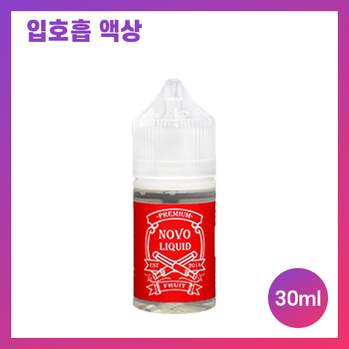 노보 세븐 펀치