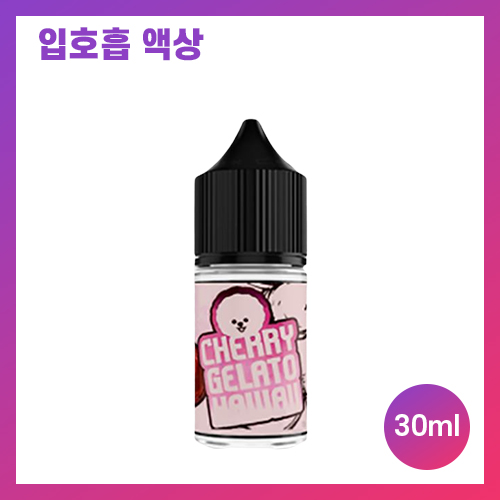 모코 체리 젤라또 하와이