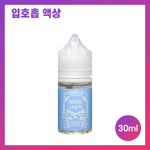 노보 타박 멘솔