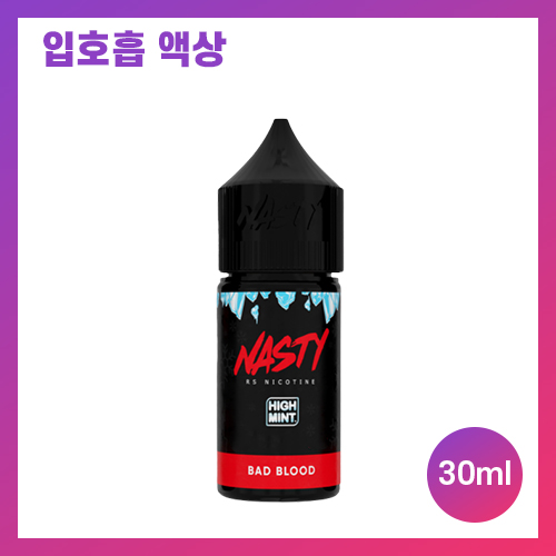 네스티 배드블러드