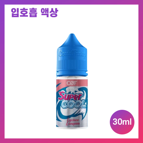 cof 슈퍼쿨 리치롱안