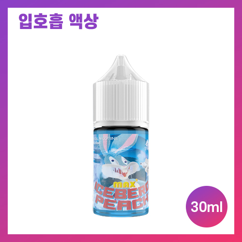 쓰리탑스 아이스버그max 피치