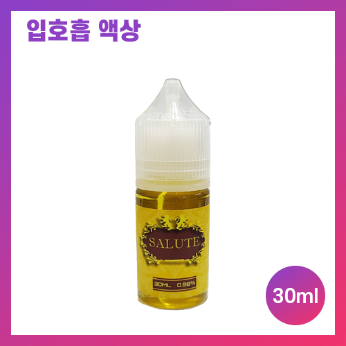 노보 샬루트 알로에베라