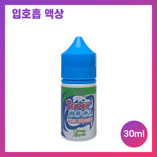 cof 슈퍼쿨 그린 애플