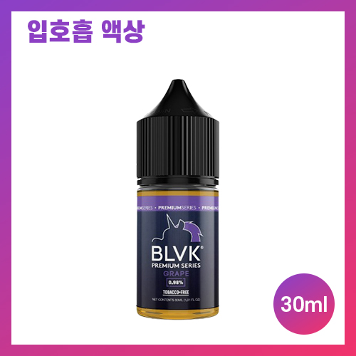 블랙유니콘 그레이프