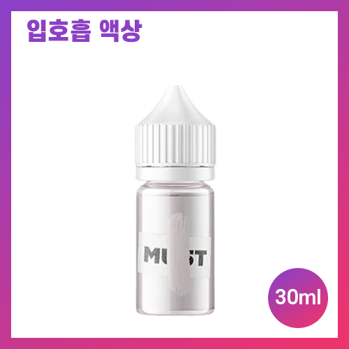 네스티 머스트 블라썸