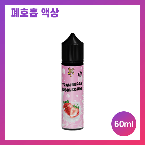 크로닉쥬스 딸기버블껌