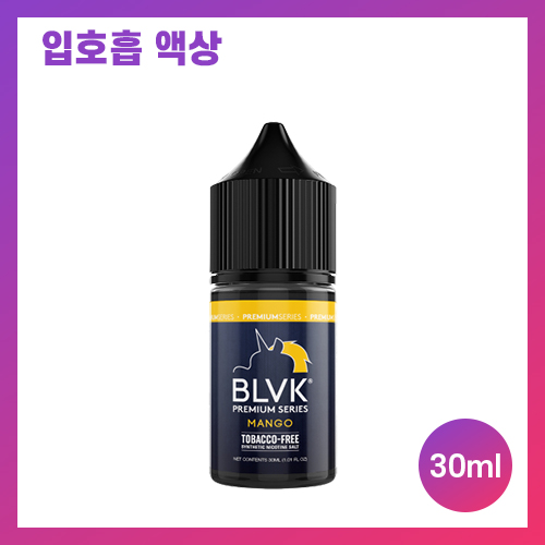 블랙유니콘 망고 히트 솔트