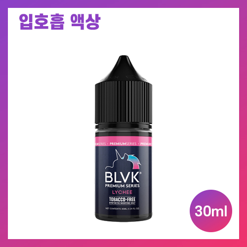 블랙유니콘 리치 히트 솔트