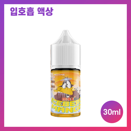 쓰리탑스 아이스버그max 망고