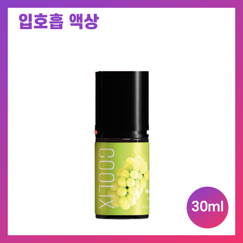 펠릭스 쿨릭스 샤인머스켓