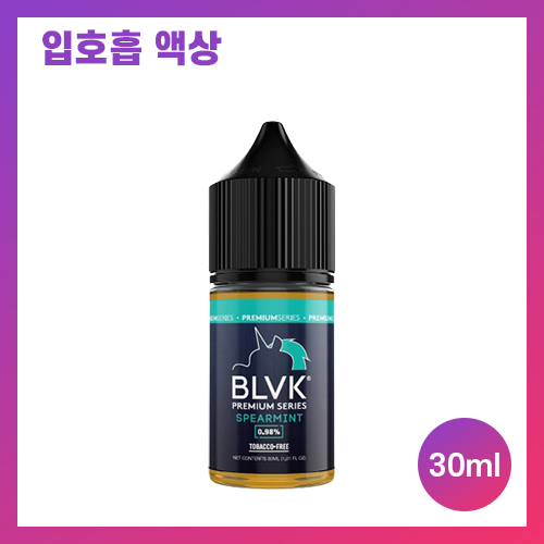 블랙유니콘 스피어민트 히트솔트