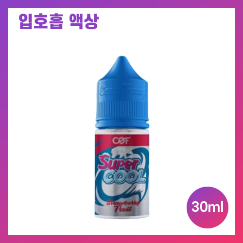 cof 슈퍼쿨 스트로베리 프로스트