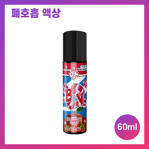vps 볼트&너트