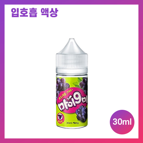 마이미