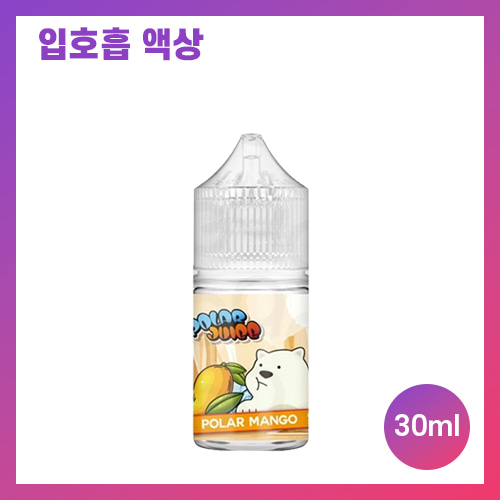 폴라쥬스 망고 슈퍼 아이스