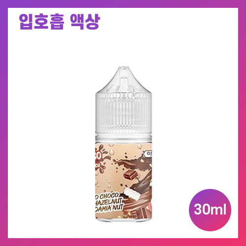 코코초코 마카다미아넛