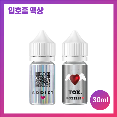 네스티 톡스 로젤