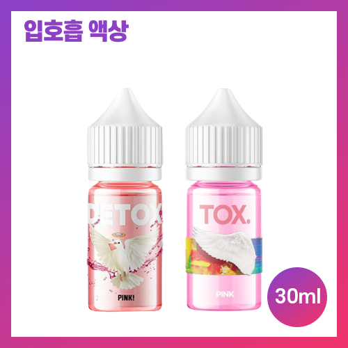 네스티 톡스 핑크