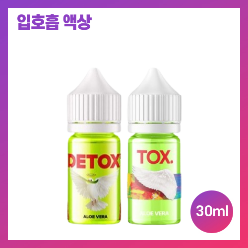 네스티 톡스 알로에베라