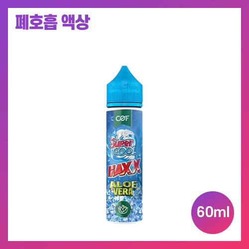 슈퍼쿨 맥스 알로에베라