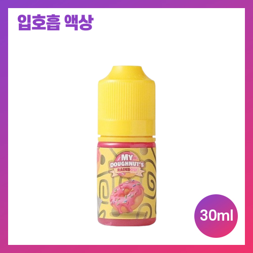 나이스쥬스 마이 도넛 레인보우