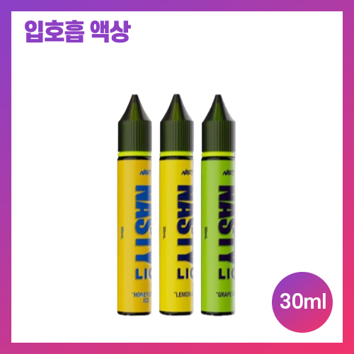 네스티 리큐 액상 시리즈