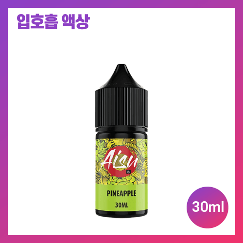 잽쥬스 파인애플