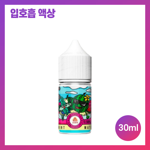 쓰리탑스 워터멜론 민트