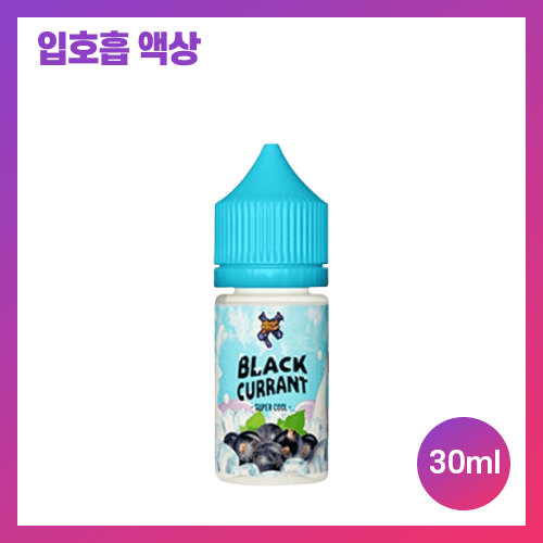 크로닉쥬스 슈퍼쿨 블랙커런트