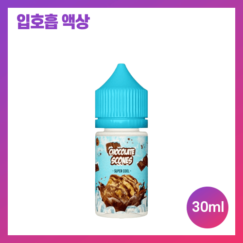 크로닉쥬스 슈퍼쿨 초코 스콘