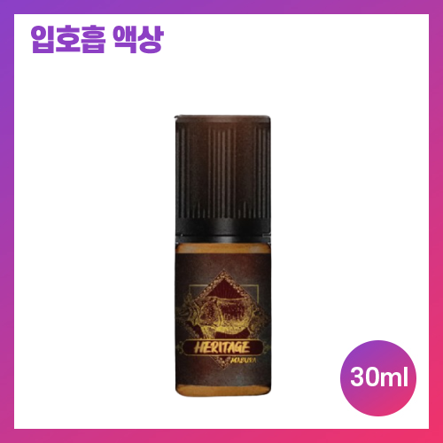 헤리티지 마부라