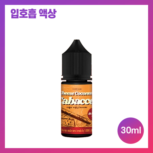 치코타