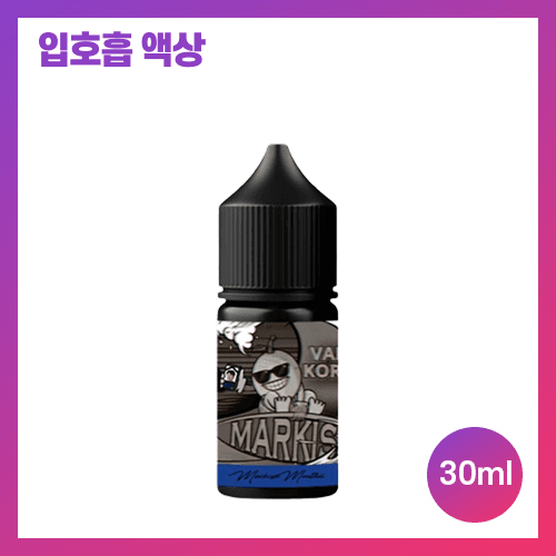 웨이브 마르키사 멘솔
