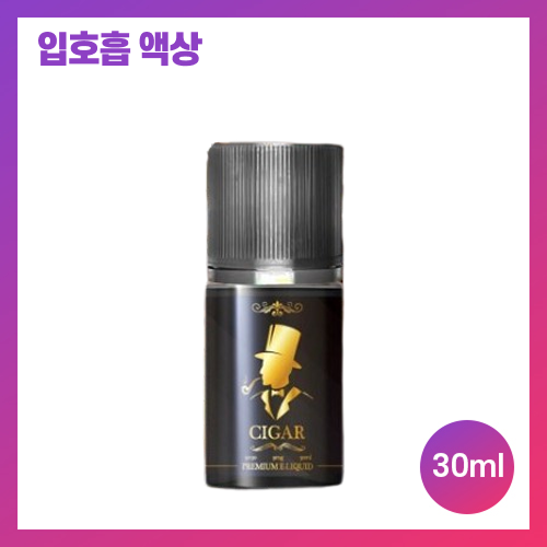 arj 시가