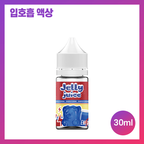젤리쥬스 에너지드링크