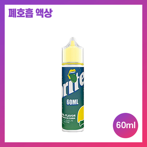 스프라이트