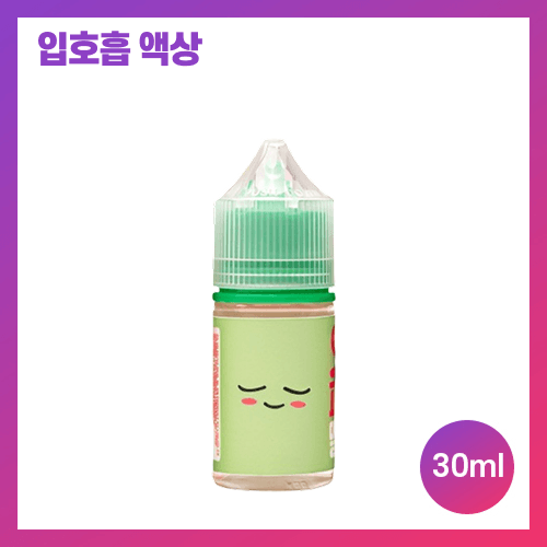 오 피치 멜론
