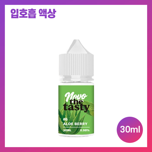 노보 더 테이스티 알로에 베리